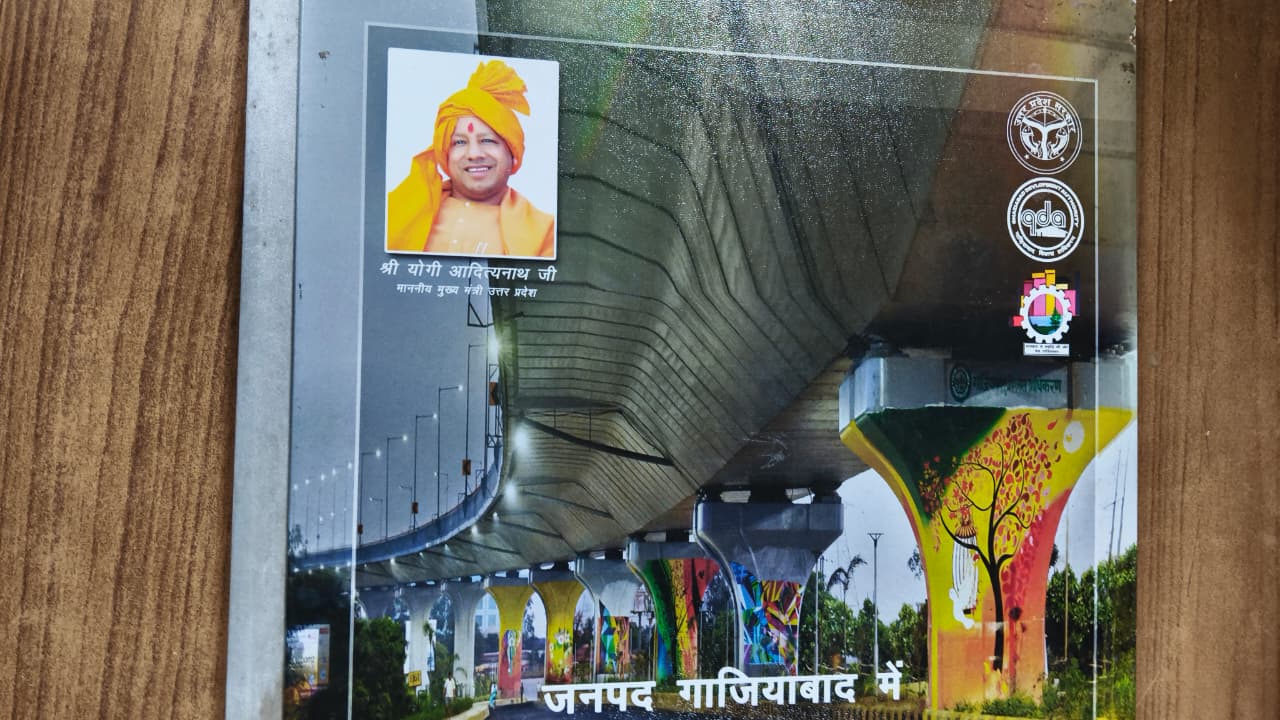 जनपद गाजियाबाद में थीम पेंटिंग की एक झलक